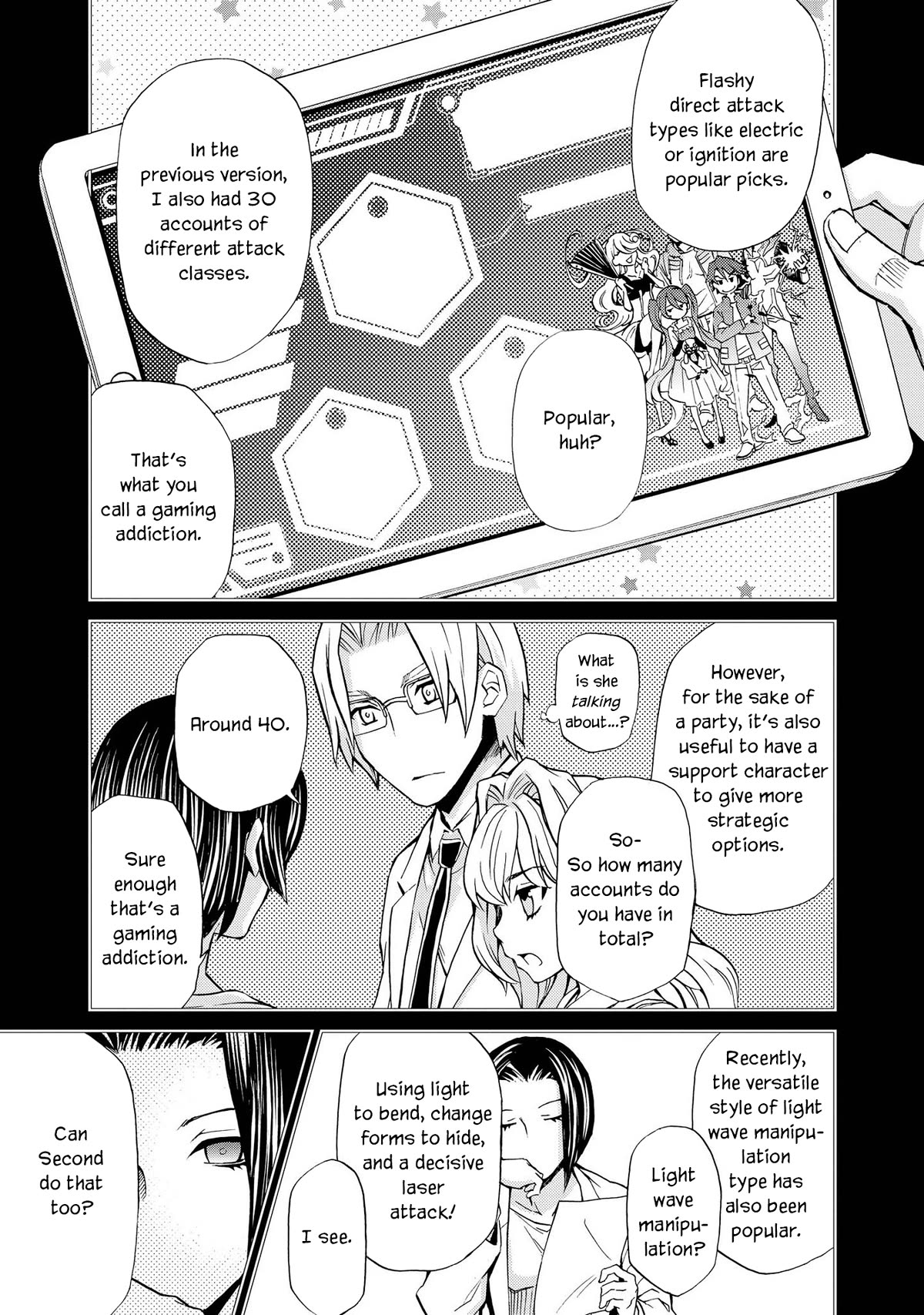 Hatenkou Yuugi Chapter 127 page 5 - Chapter 127: Dedicated to the Unnamed Blue #44 - The Second Autumn at the End of the Dream #14