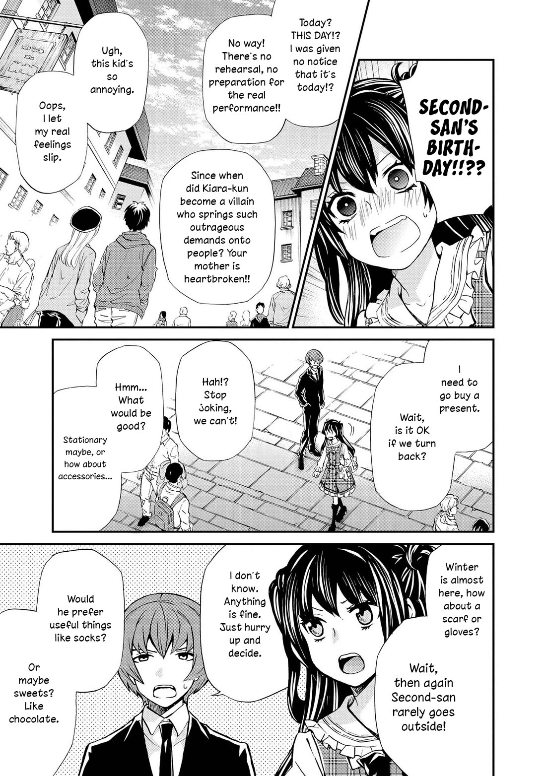 Hatenkou Yuugi Chapter 128 page 11 - Chapter 128: Dedicated to the Unnamed Blue #45 - The Second Autumn at the End of the Dream #15