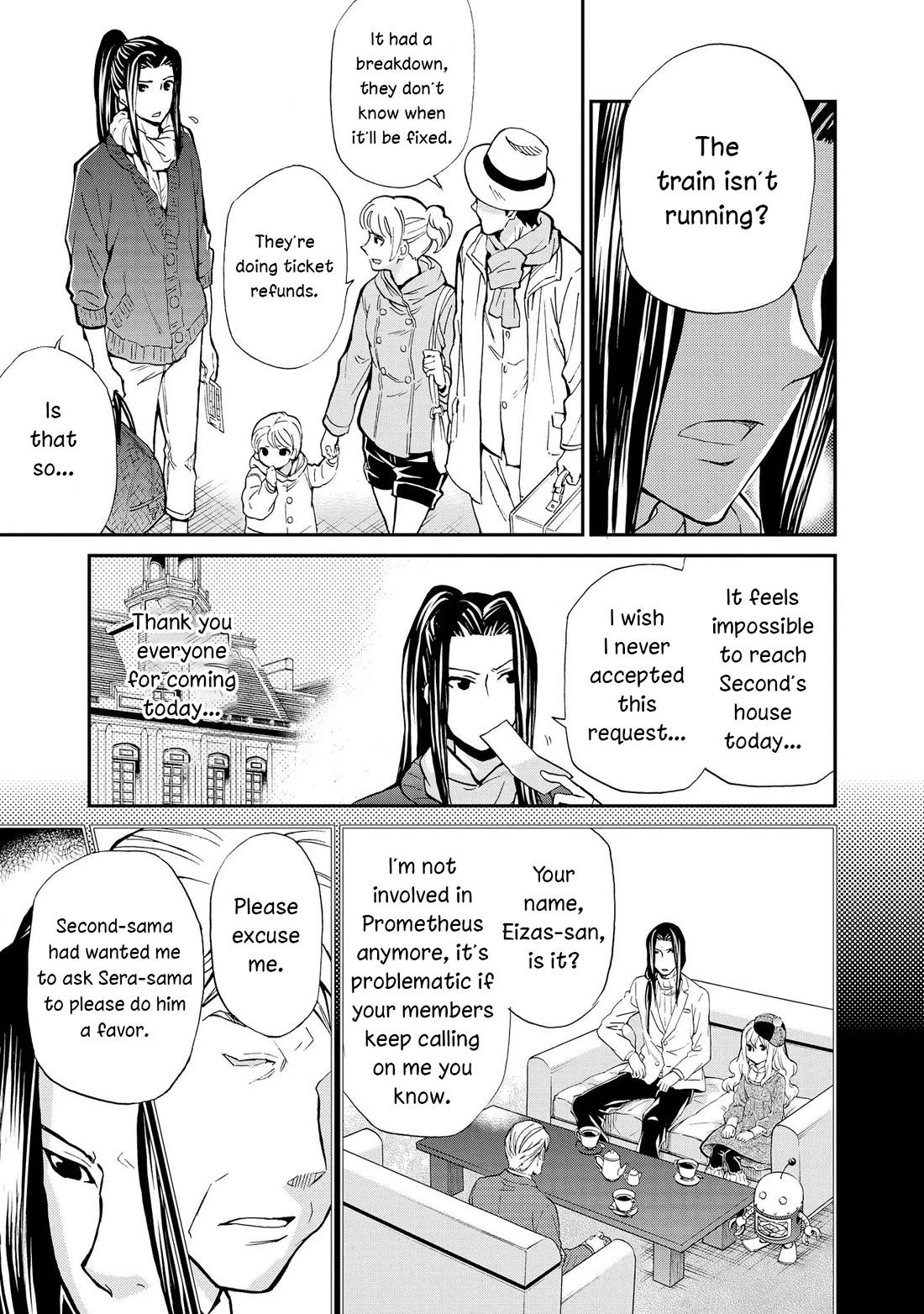 Hatenkou Yuugi Chapter 128 page 13 - Chapter 128: Dedicated to the Unnamed Blue #45 - The Second Autumn at the End of the Dream #15