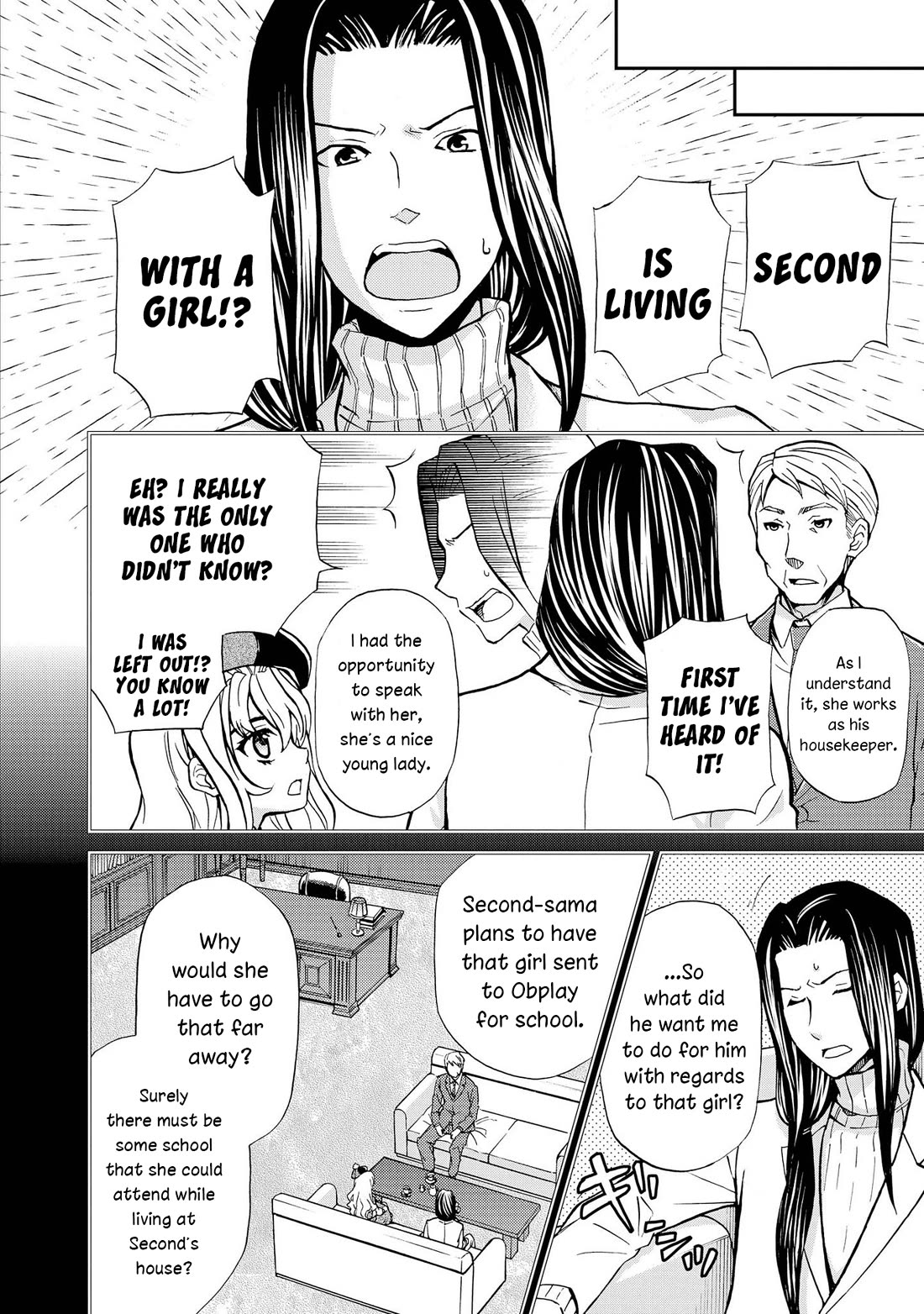 Hatenkou Yuugi Chapter 128 page 14 - Chapter 128: Dedicated to the Unnamed Blue #45 - The Second Autumn at the End of the Dream #15