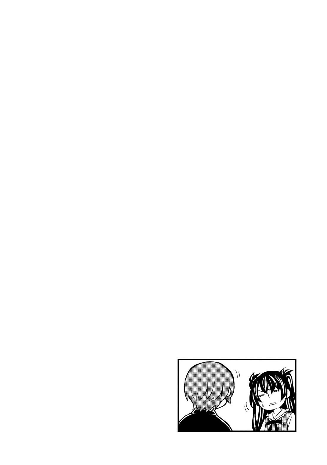 Hatenkou Yuugi Chapter 128 page 18 - Chapter 128: Dedicated to the Unnamed Blue #45 - The Second Autumn at the End of the Dream #15