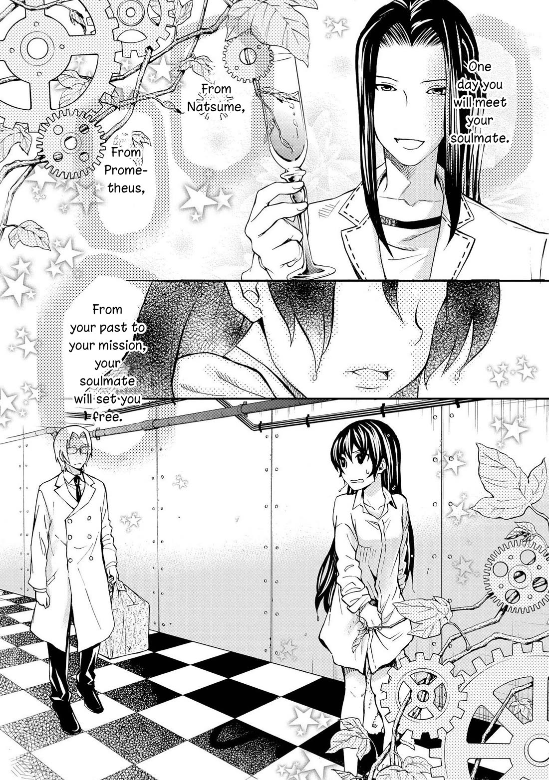 Hatenkou Yuugi Chapter 128 page 7 - Chapter 128: Dedicated to the Unnamed Blue #45 - The Second Autumn at the End of the Dream #15