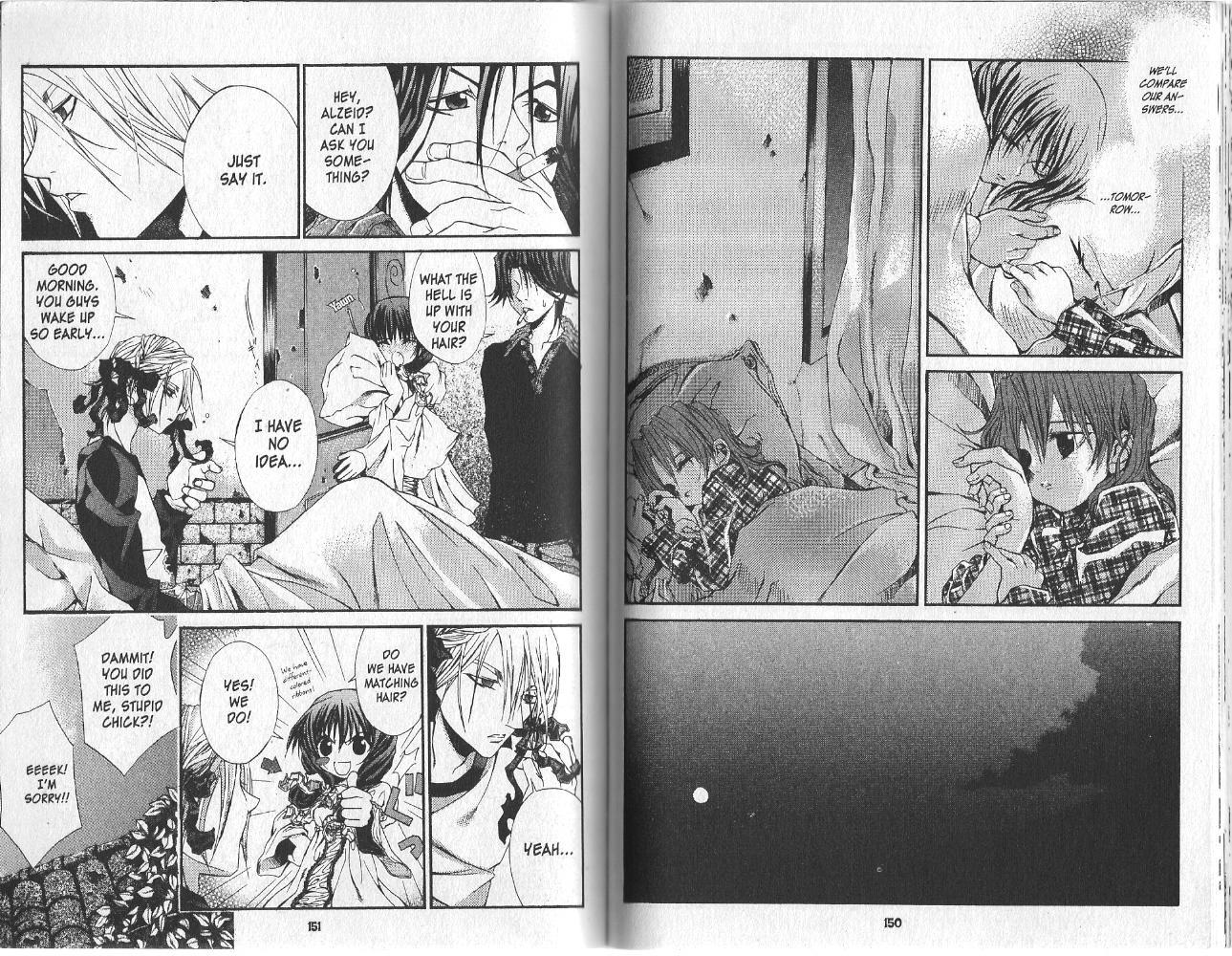 Hatenkou Yuugi Chapter 13 page 11 - Chapter 13