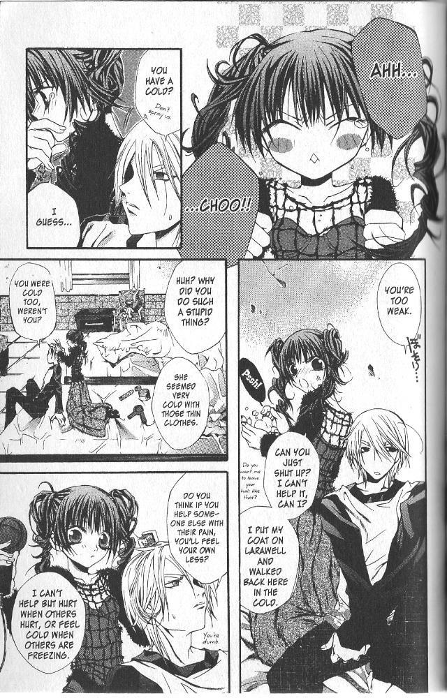 Hatenkou Yuugi Chapter 13 page 12 - Chapter 13