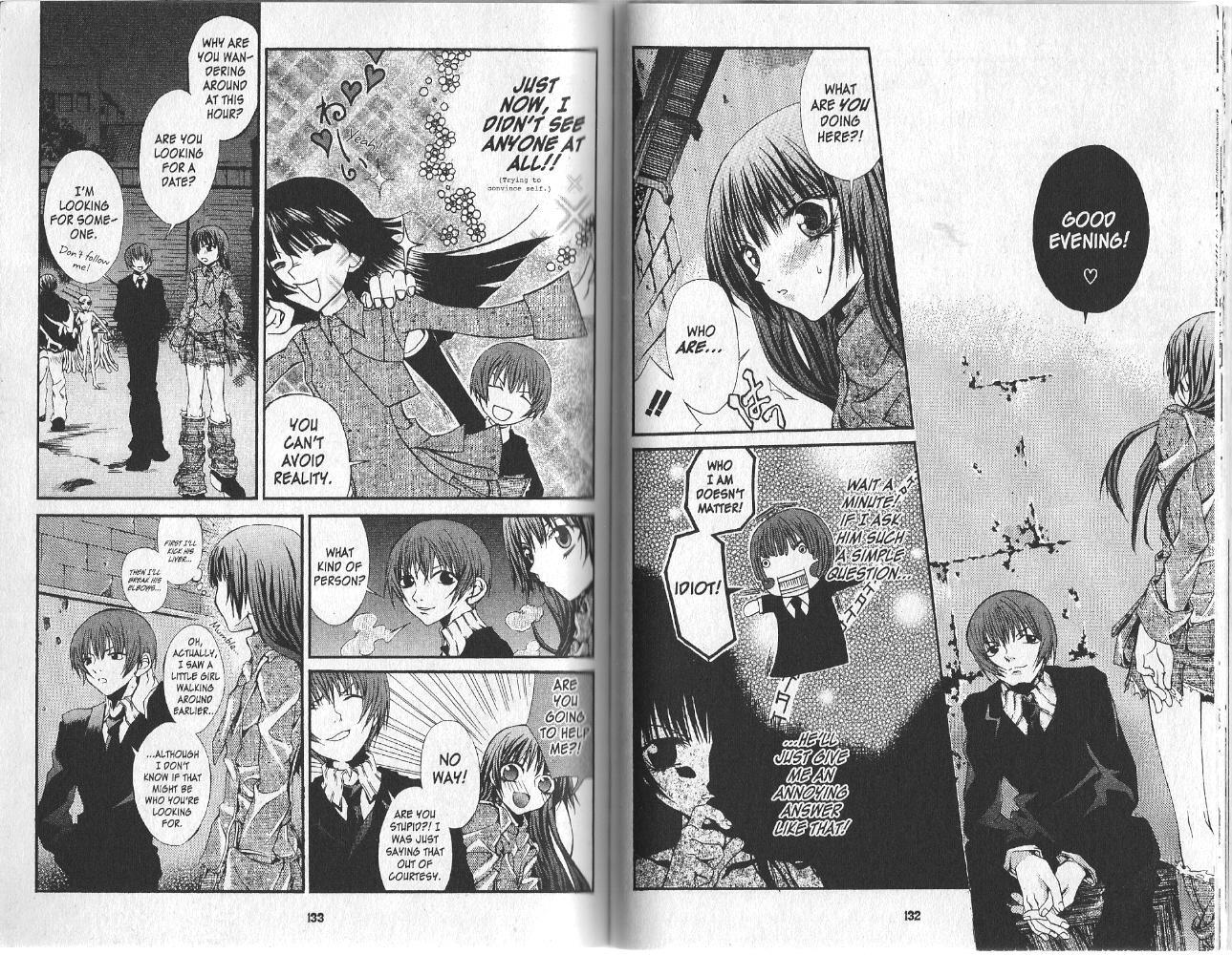 Hatenkou Yuugi Chapter 13 page 2 - Chapter 13