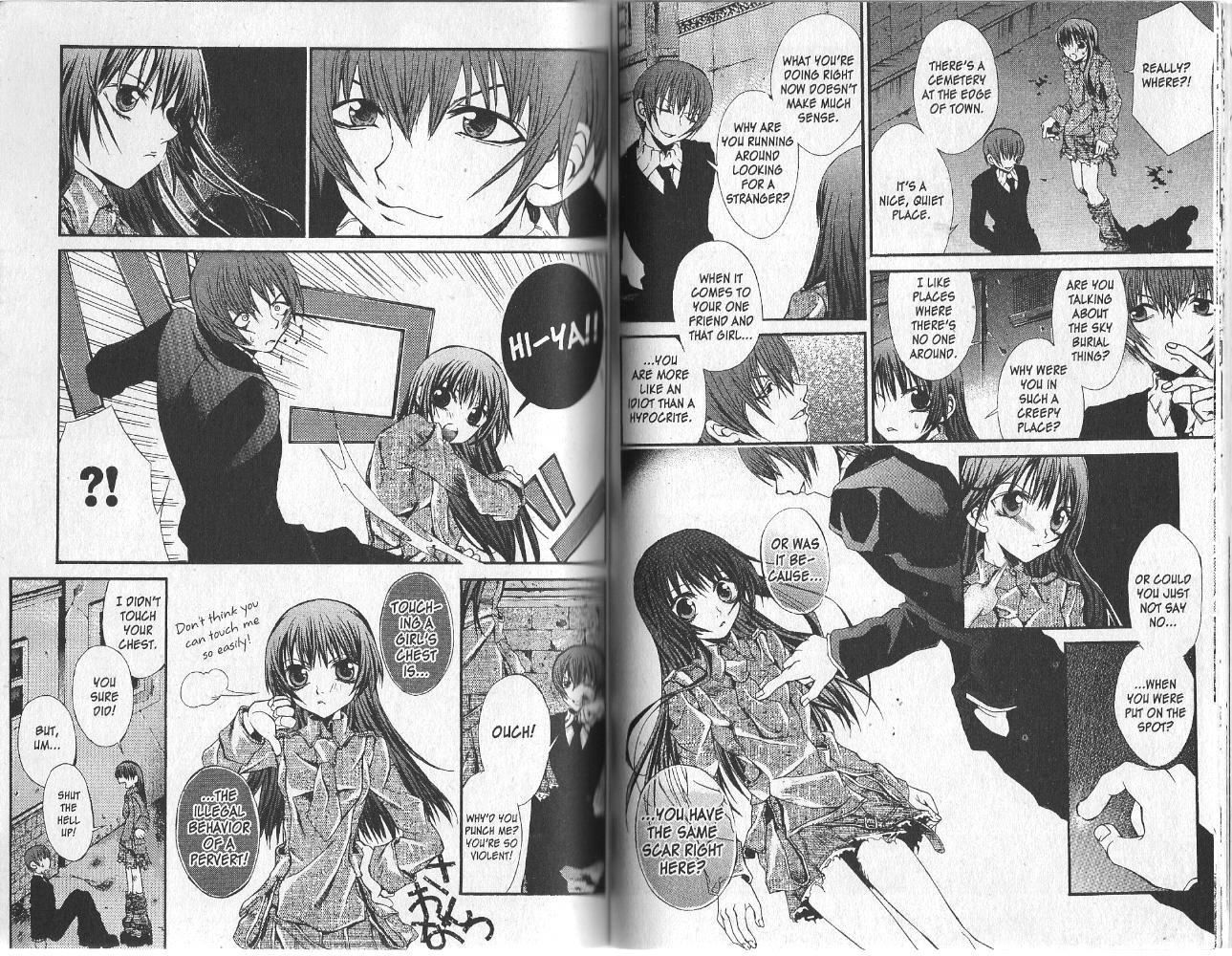 Hatenkou Yuugi Chapter 13 page 3 - Chapter 13