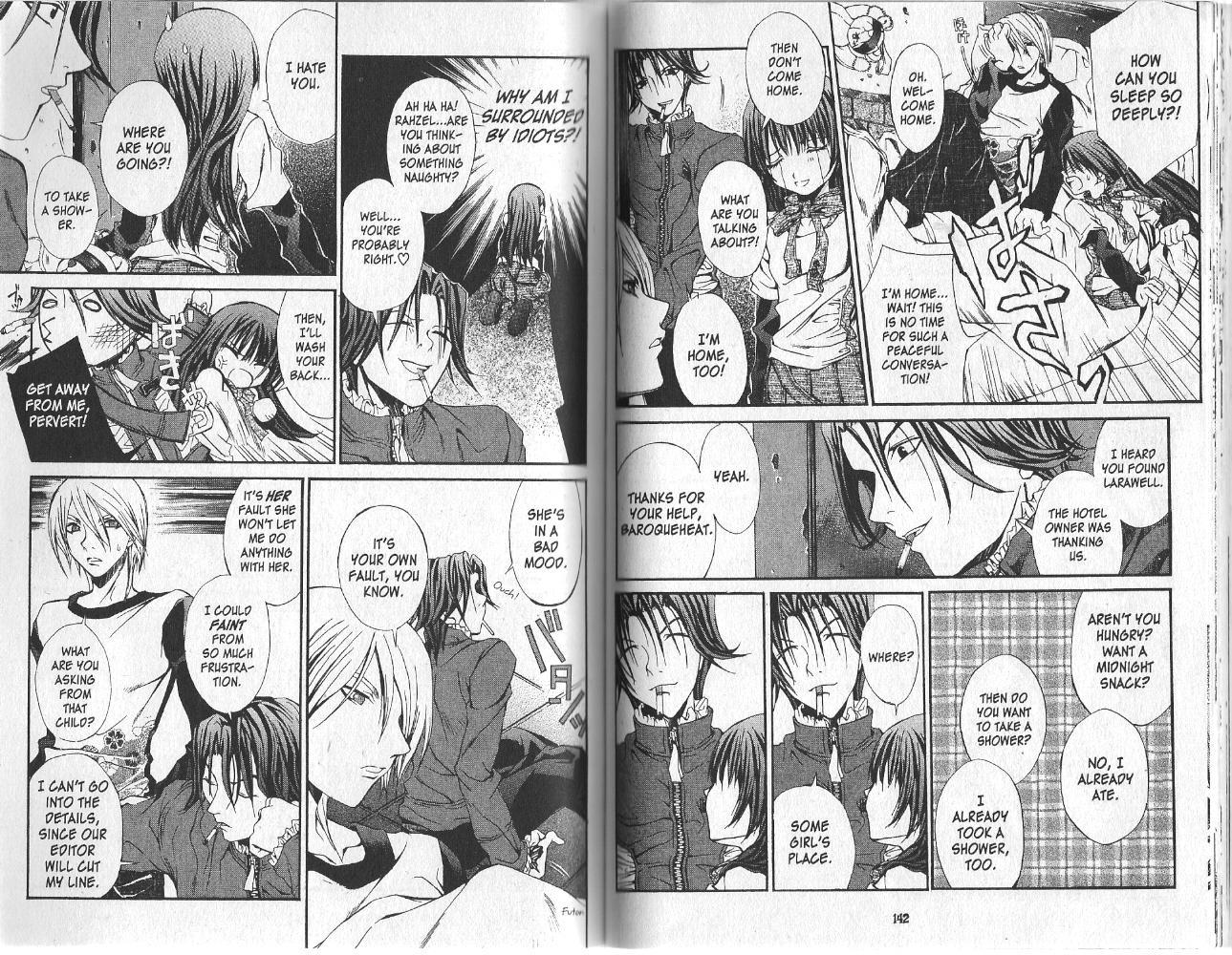 Hatenkou Yuugi Chapter 13 page 7 - Chapter 13