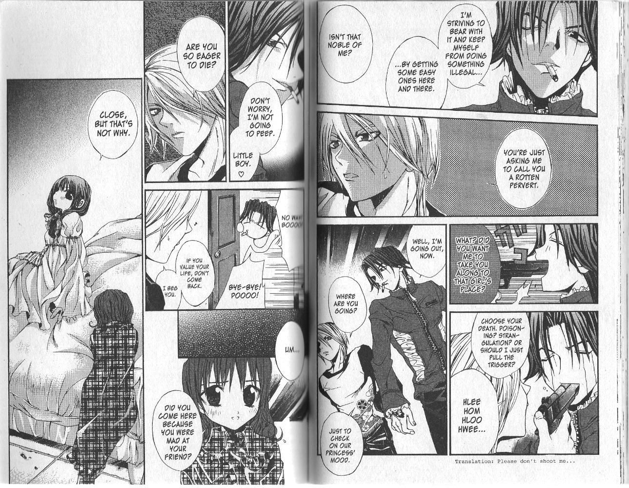 Hatenkou Yuugi Chapter 13 page 8 - Chapter 13