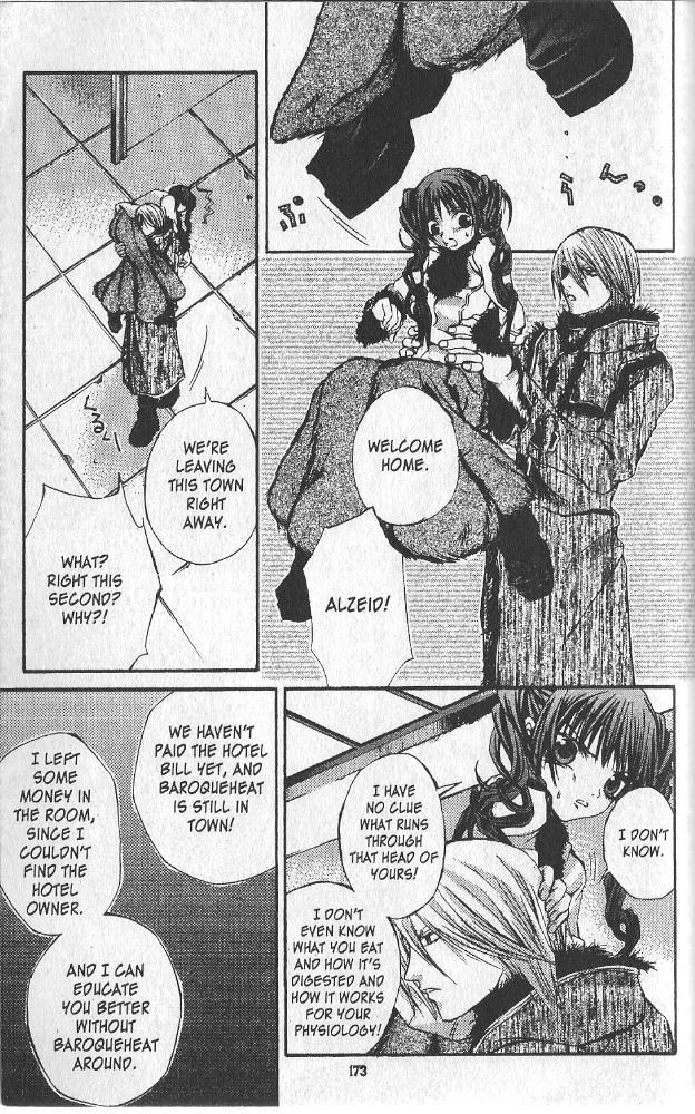 Hatenkou Yuugi Chapter 14 page 11 - Chapter 14