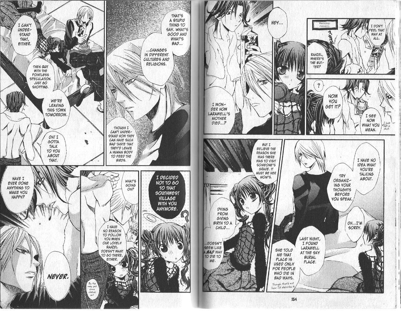 Hatenkou Yuugi Chapter 14 page 2 - Chapter 14