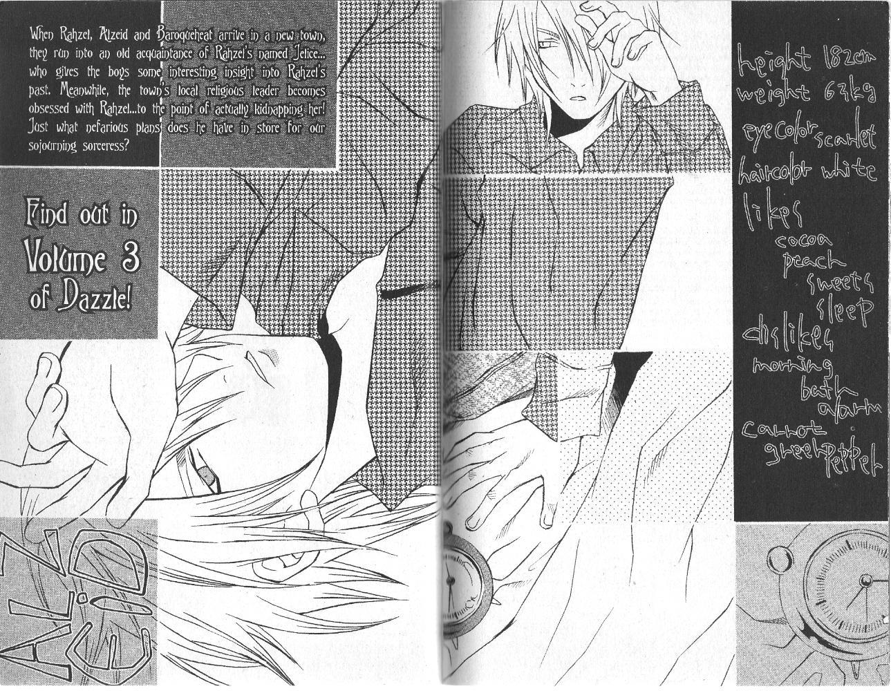 Hatenkou Yuugi Chapter 15 page 13 - Chapter 15