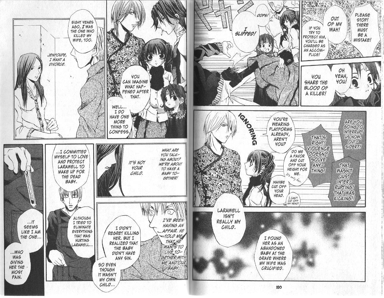 Hatenkou Yuugi Chapter 15 page 5 - Chapter 15