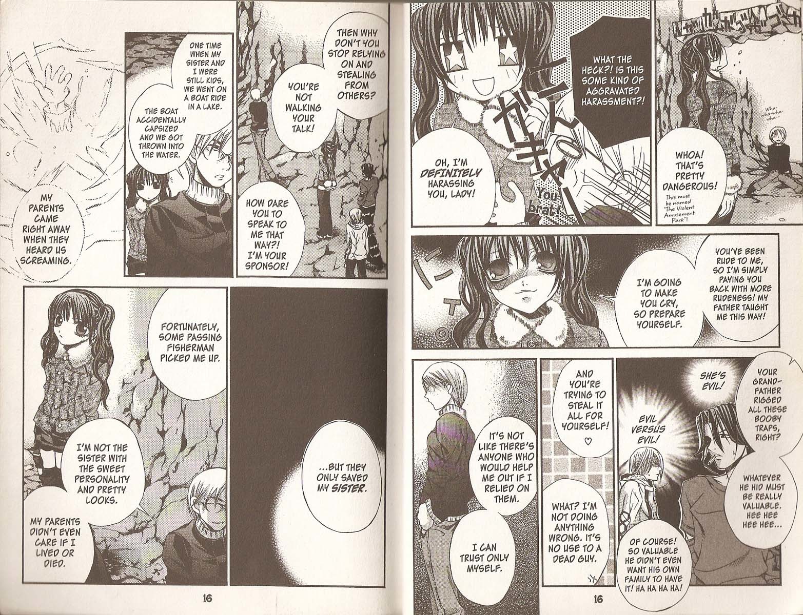 Hatenkou Yuugi Chapter 16 page 10 - Chapter 16