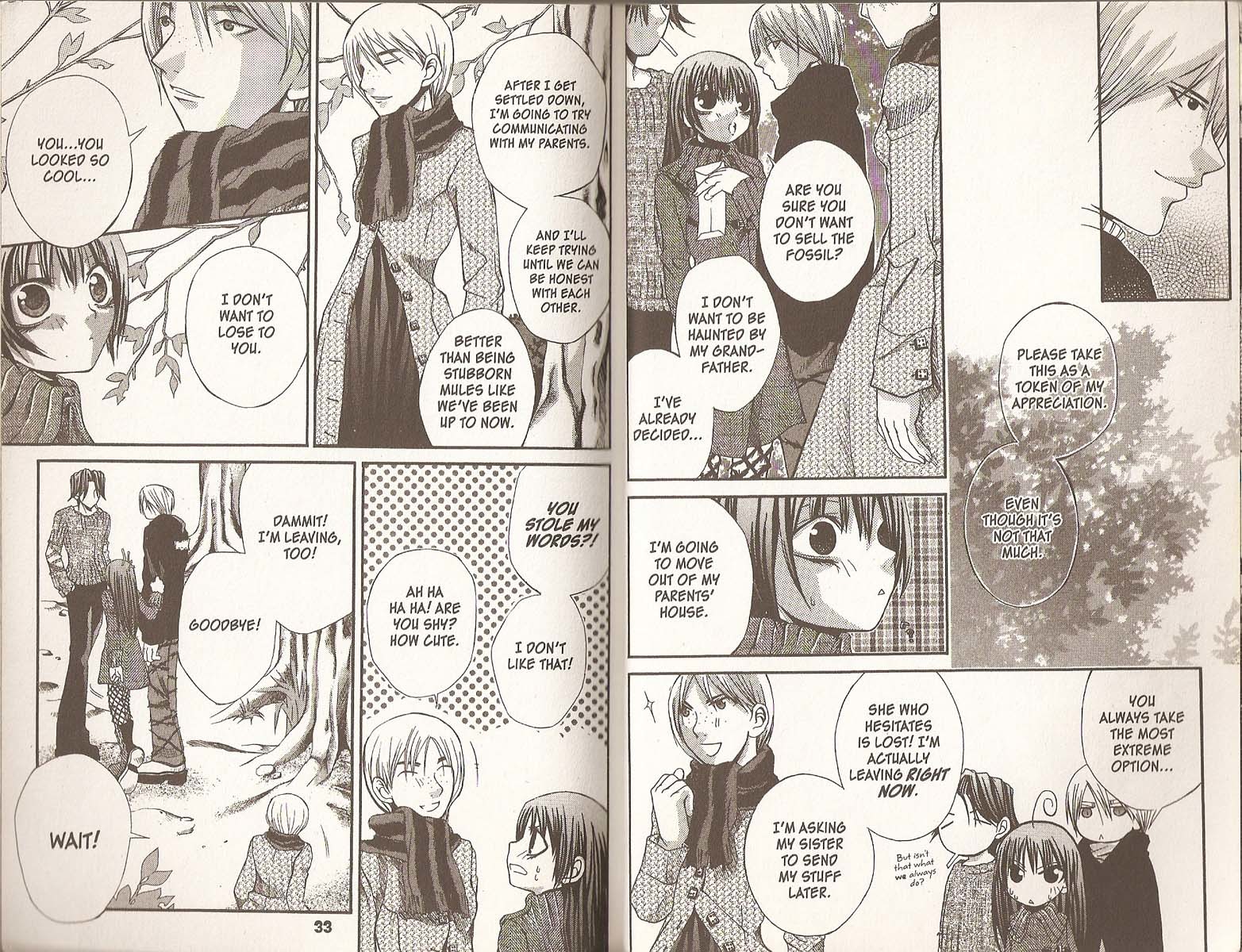 Hatenkou Yuugi Chapter 16 page 18 - Chapter 16