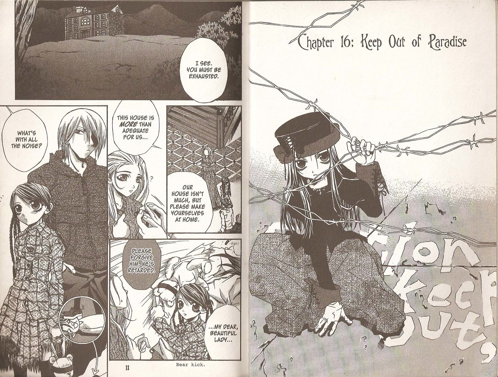 Hatenkou Yuugi Chapter 16 page 7 - Chapter 16