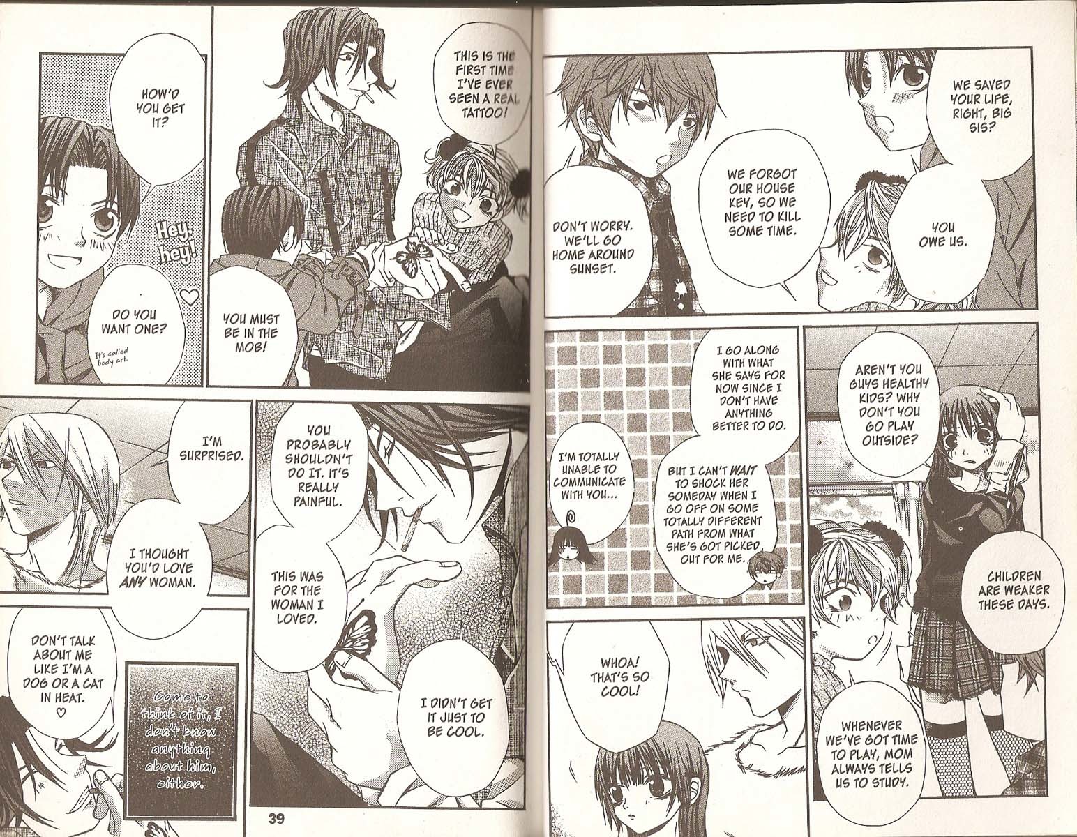 Hatenkou Yuugi Chapter 17 page 2 - Chapter 17