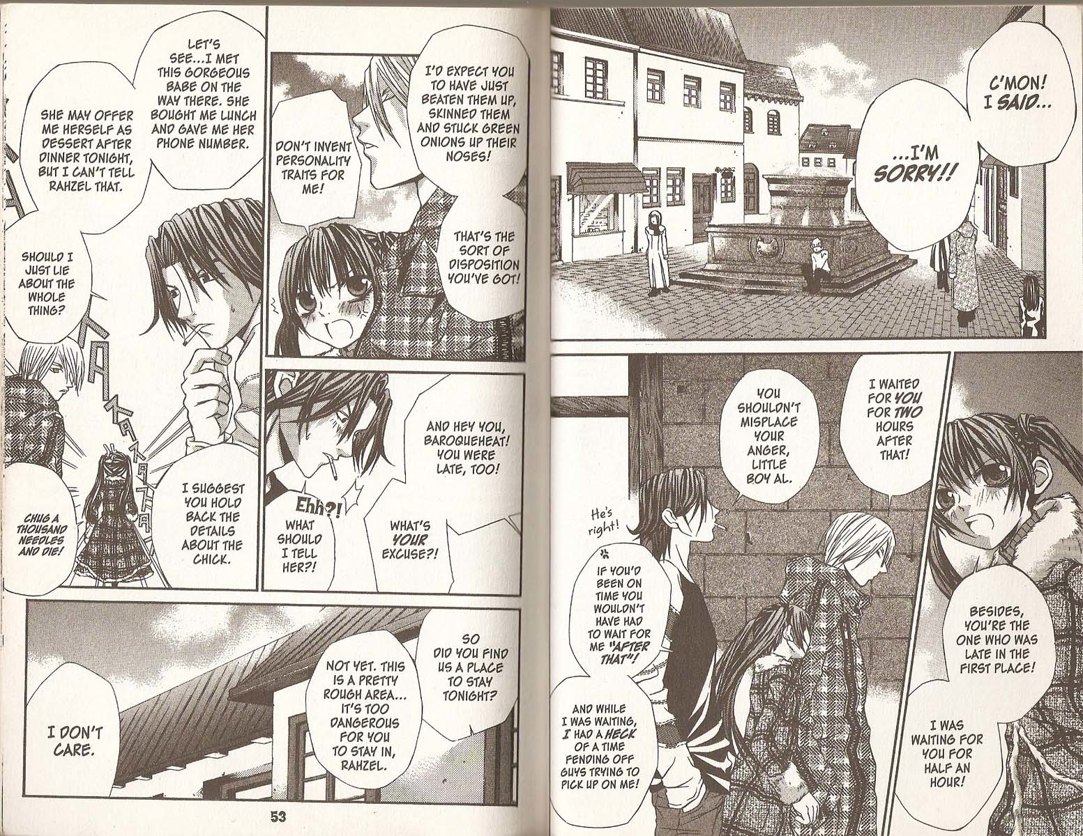 Hatenkou Yuugi Chapter 18 page 2 - Chapter 18