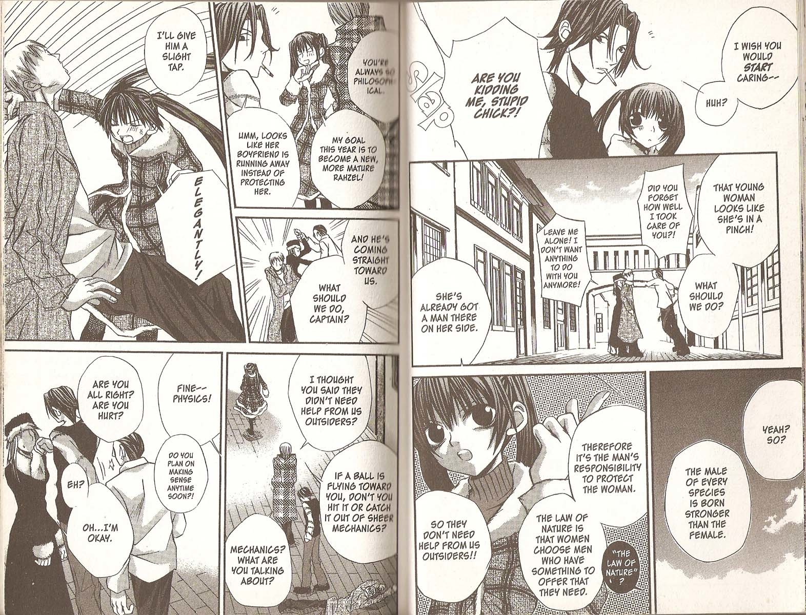 Hatenkou Yuugi Chapter 18 page 3 - Chapter 18