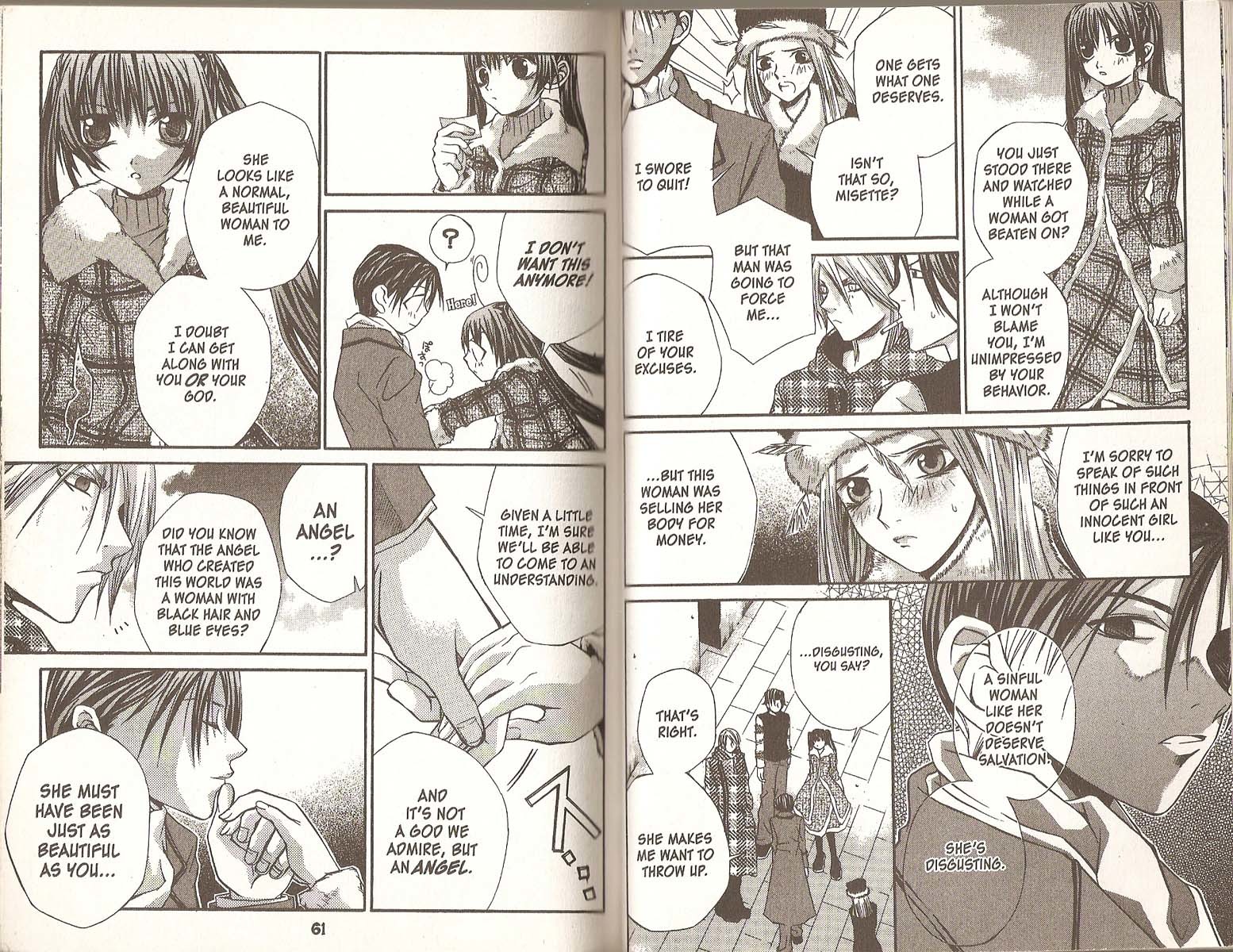 Hatenkou Yuugi Chapter 18 page 6 - Chapter 18