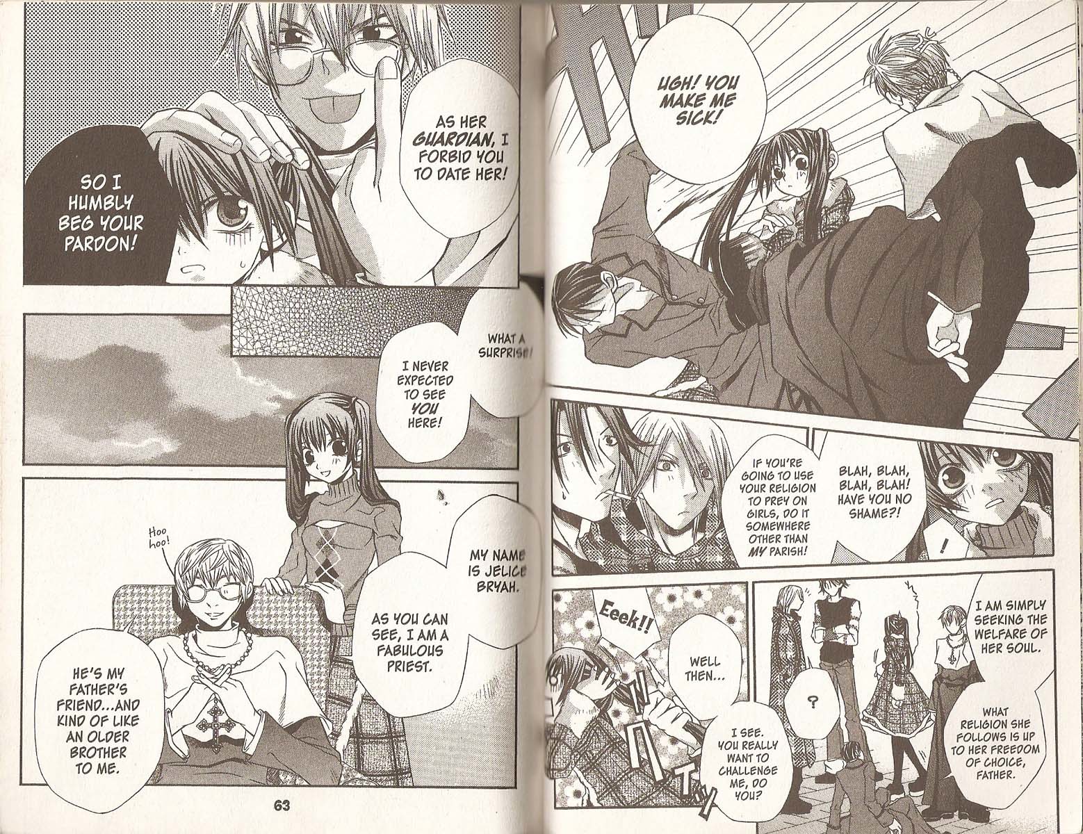 Hatenkou Yuugi Chapter 18 page 7 - Chapter 18