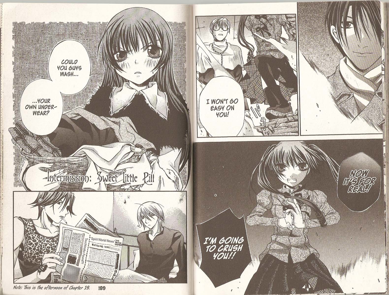 Hatenkou Yuugi Chapter 19.5 page 1 - Chapter 19.5