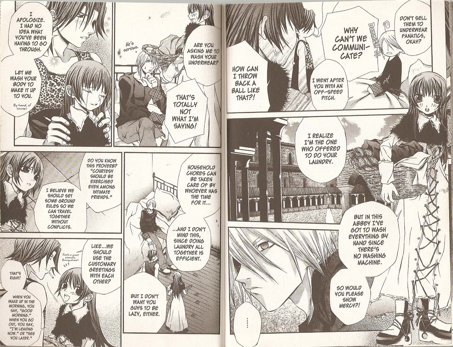 Hatenkou Yuugi Chapter 19.5 page 2 - Chapter 19.5