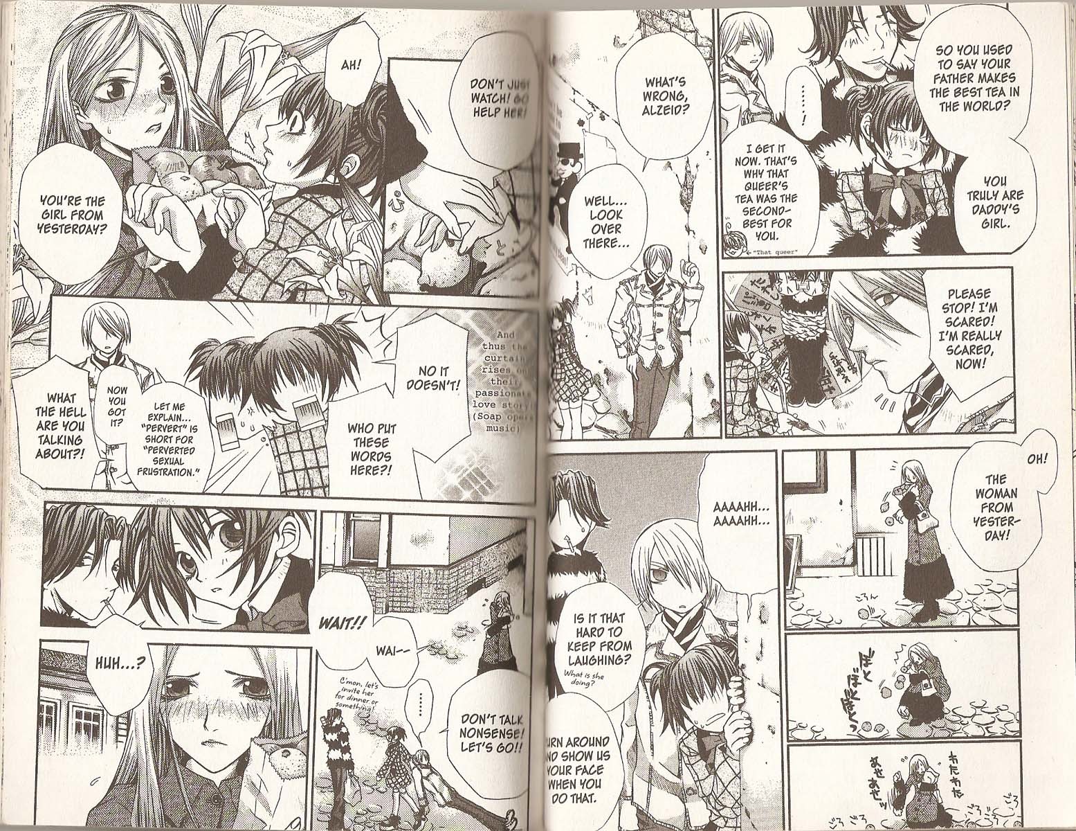 Hatenkou Yuugi Chapter 19 page 2 - Chapter 19
