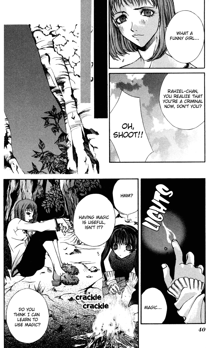 Hatenkou Yuugi Chapter 2 page 11 - Chapter 2