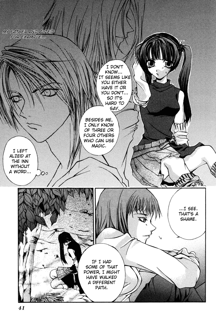 Hatenkou Yuugi Chapter 2 page 12 - Chapter 2