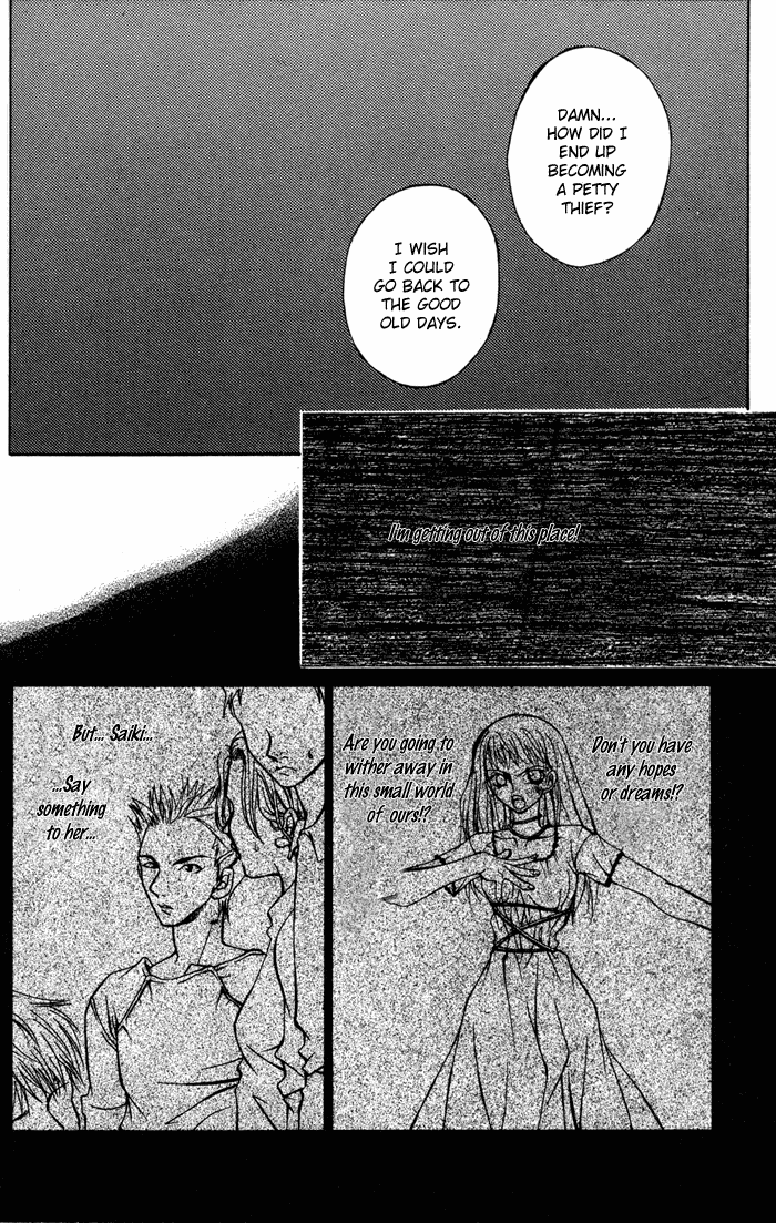 Hatenkou Yuugi Chapter 2 page 13 - Chapter 2