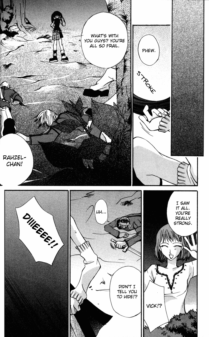 Hatenkou Yuugi Chapter 2 page 17 - Chapter 2