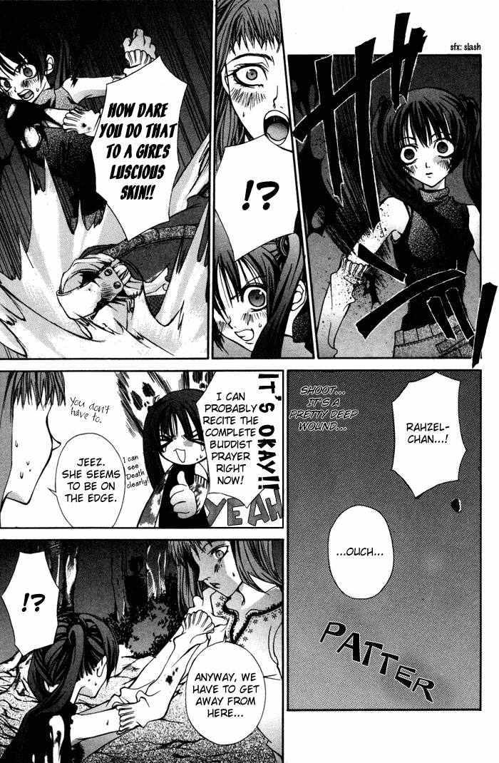 Hatenkou Yuugi Chapter 2 page 18 - Chapter 2