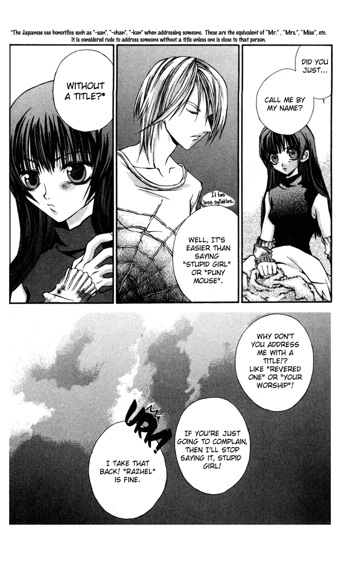 Hatenkou Yuugi Chapter 2 page 27 - Chapter 2