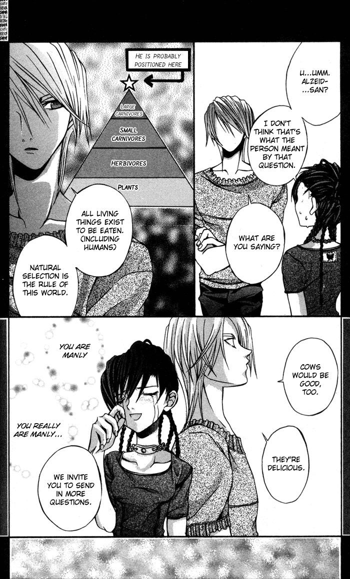 Hatenkou Yuugi Chapter 2 page 29 - Chapter 2