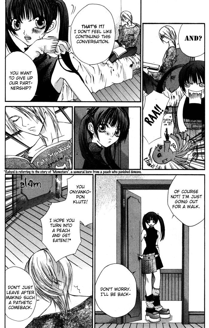 Hatenkou Yuugi Chapter 2 page 4 - Chapter 2