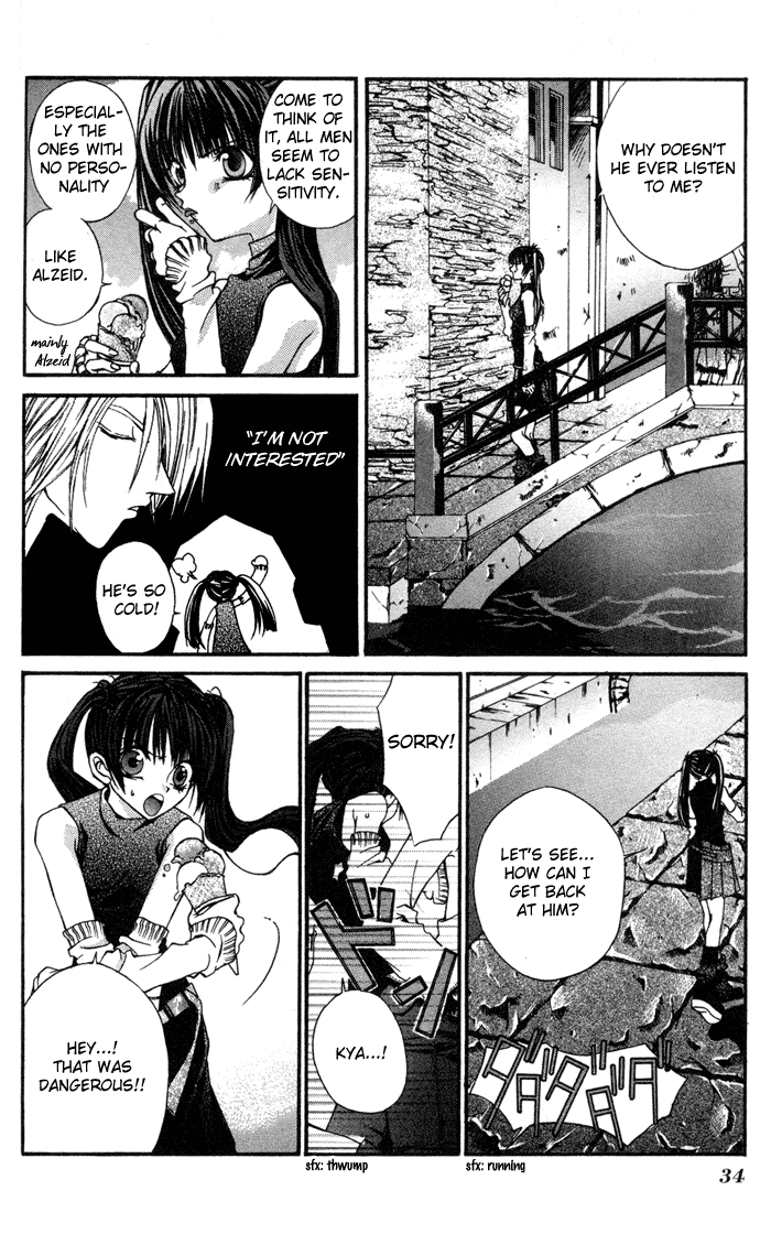 Hatenkou Yuugi Chapter 2 page 5 - Chapter 2