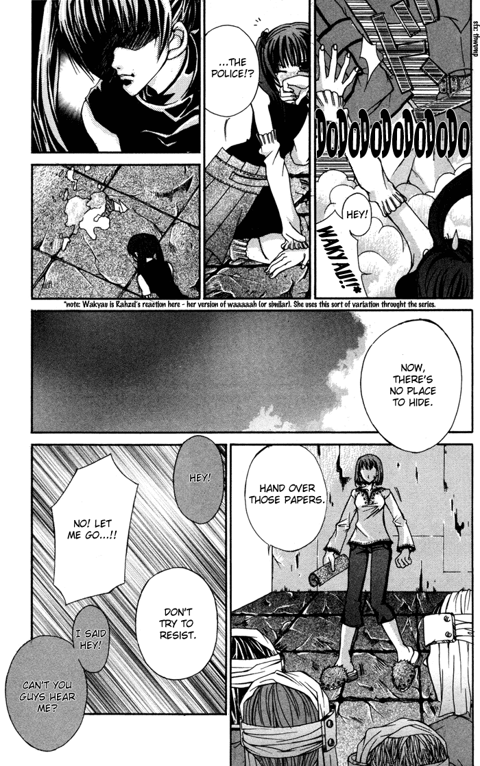 Hatenkou Yuugi Chapter 2 page 6 - Chapter 2