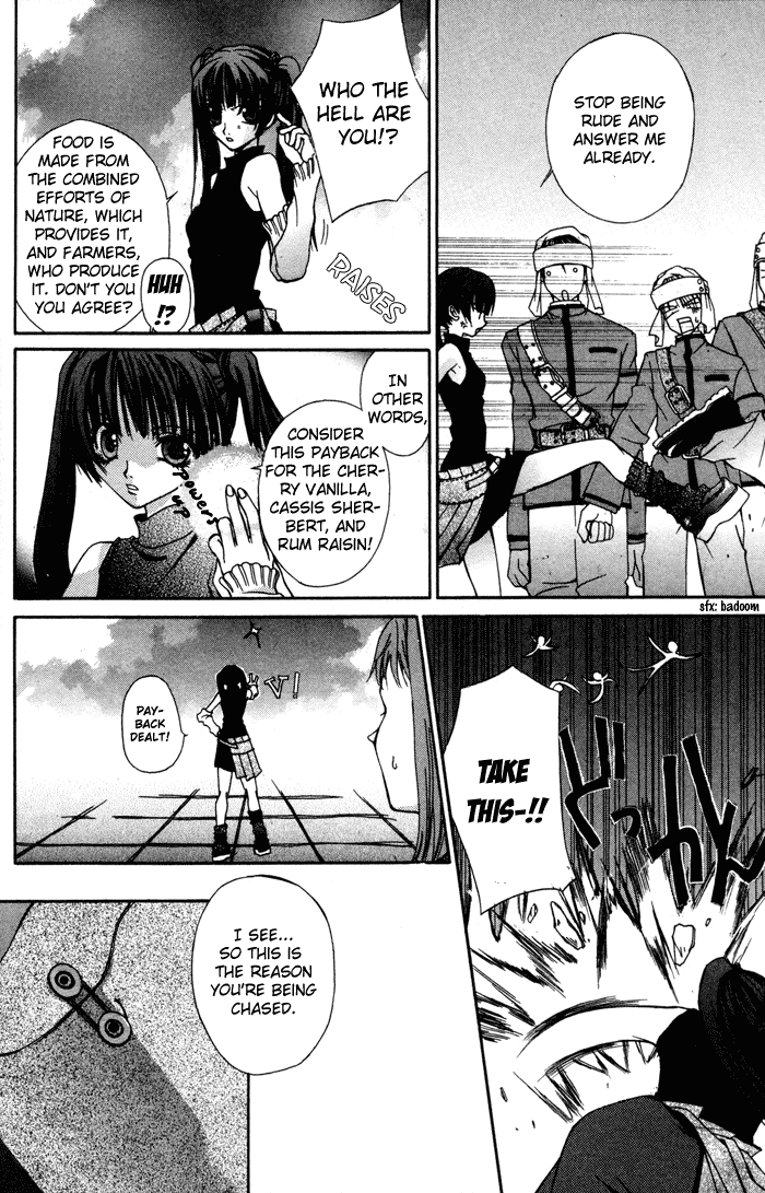 Hatenkou Yuugi Chapter 2 page 7 - Chapter 2