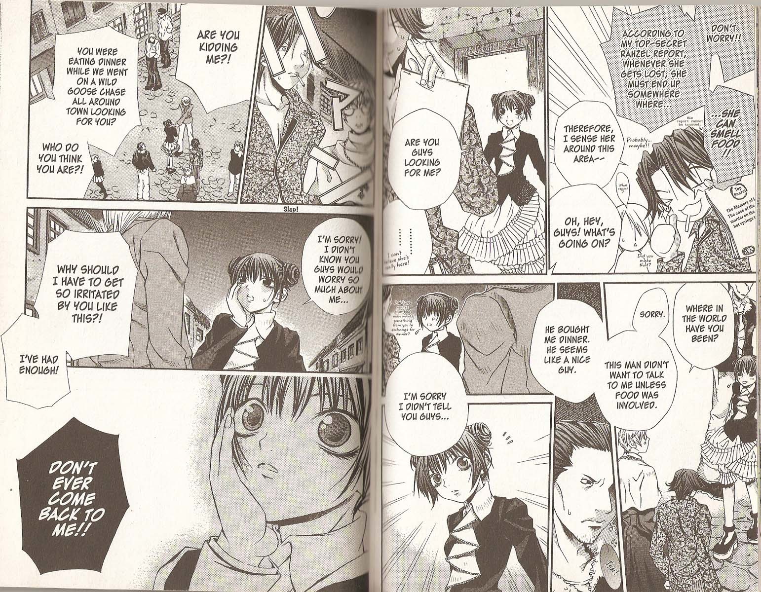 Hatenkou Yuugi Chapter 20 page 10 - Chapter 20