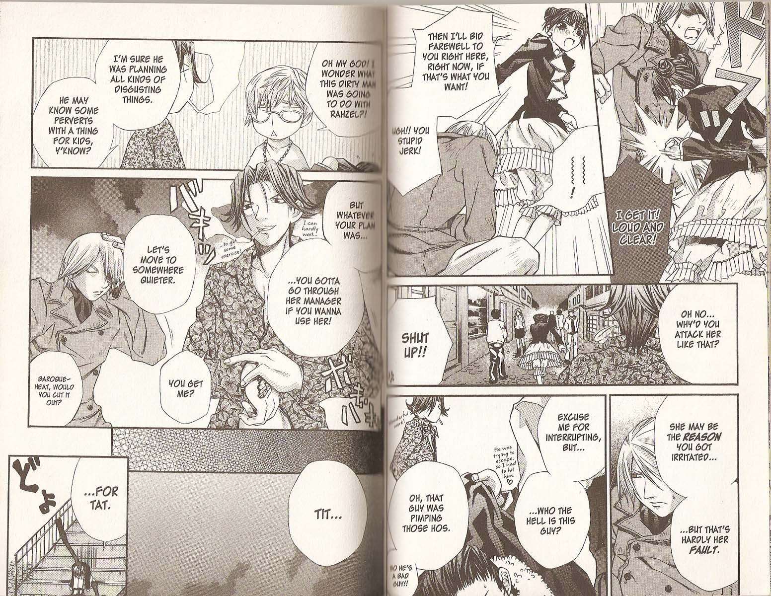 Hatenkou Yuugi Chapter 20 page 11 - Chapter 20
