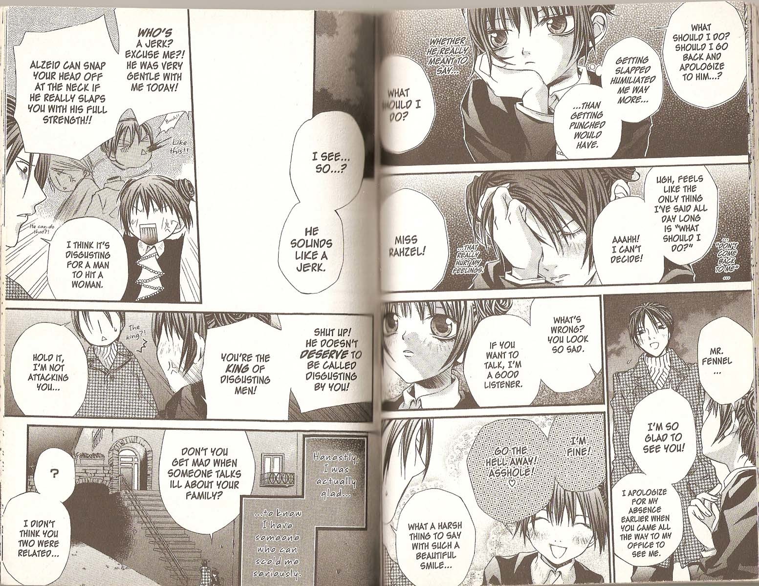 Hatenkou Yuugi Chapter 20 page 12 - Chapter 20