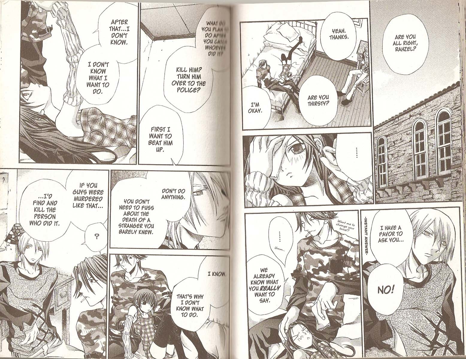 Hatenkou Yuugi Chapter 20 page 2 - Chapter 20