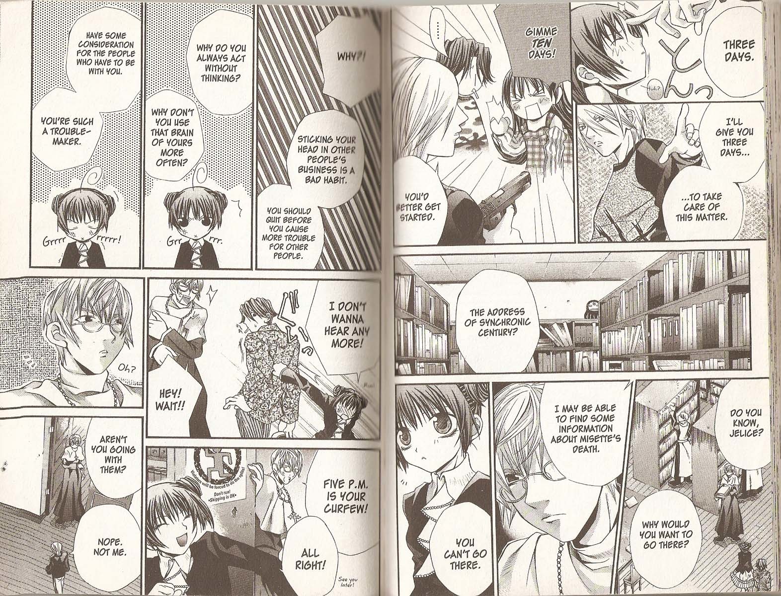 Hatenkou Yuugi Chapter 20 page 4 - Chapter 20