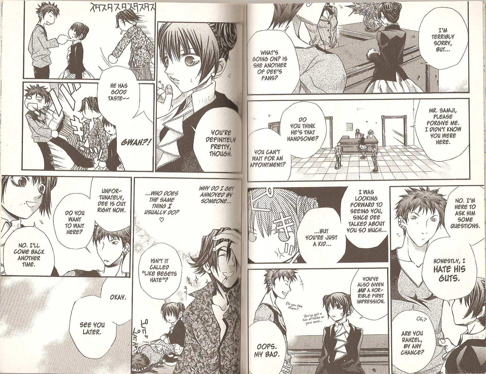 Hatenkou Yuugi Chapter 20 page 6 - Chapter 20