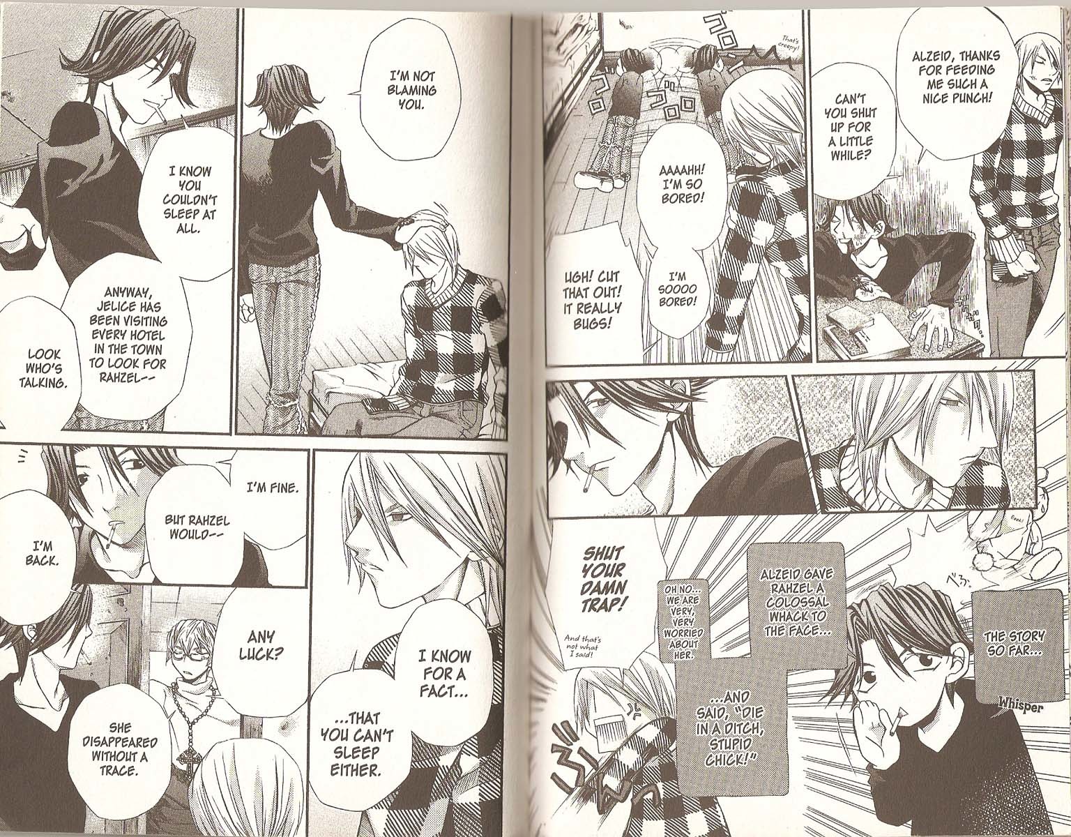 Hatenkou Yuugi Chapter 21 page 2 - Chapter 21