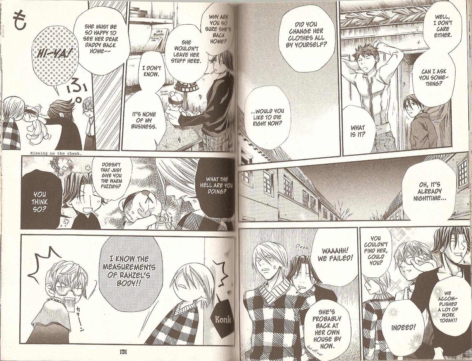Hatenkou Yuugi Chapter 21 page 6 - Chapter 21