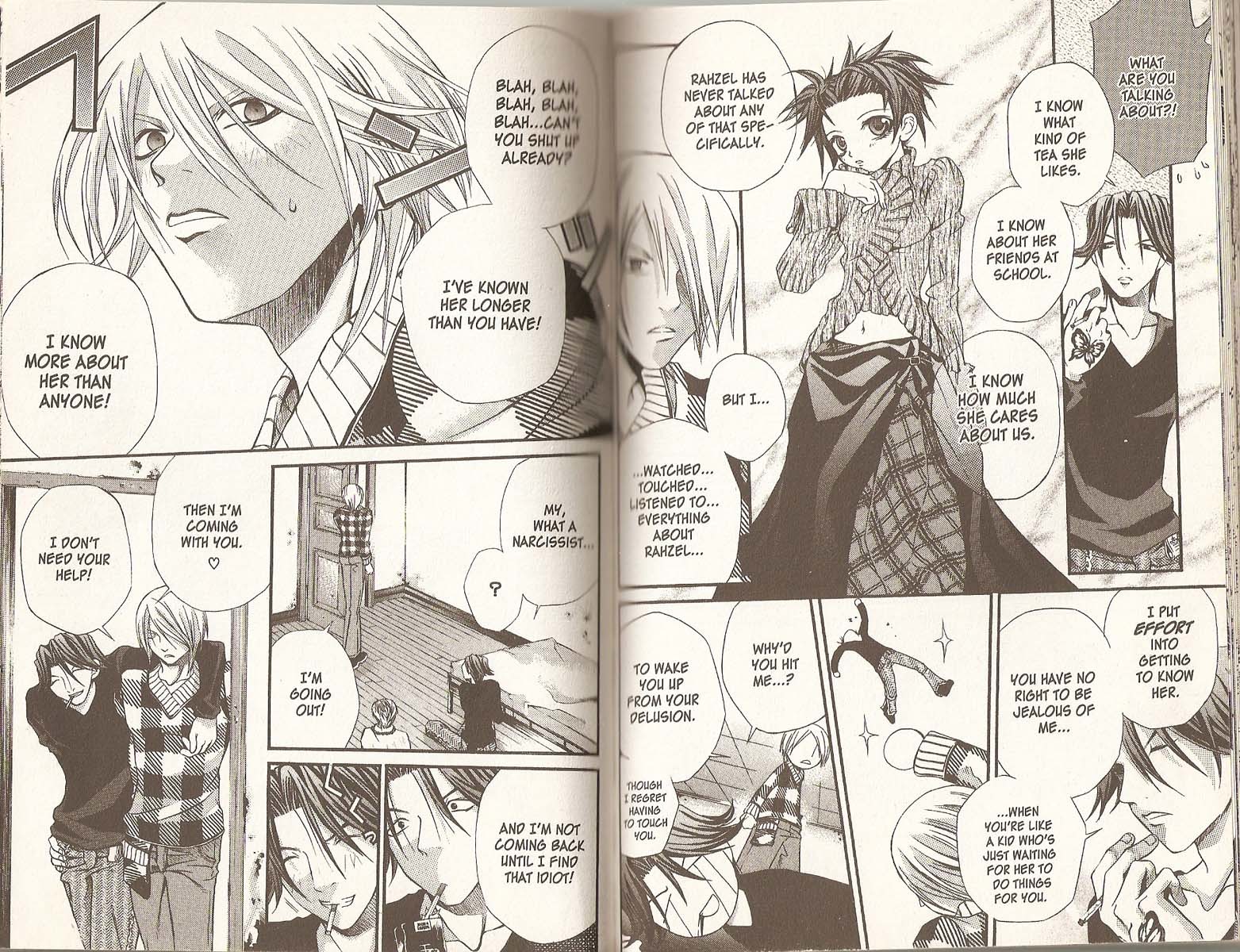 Hatenkou Yuugi Chapter 21 page 7 - Chapter 21