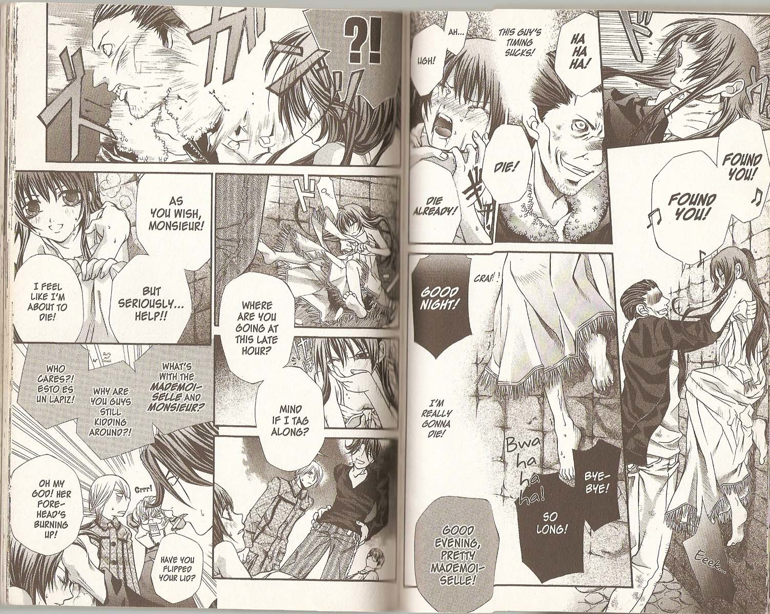 Hatenkou Yuugi Chapter 22 page 2 - Chapter 22