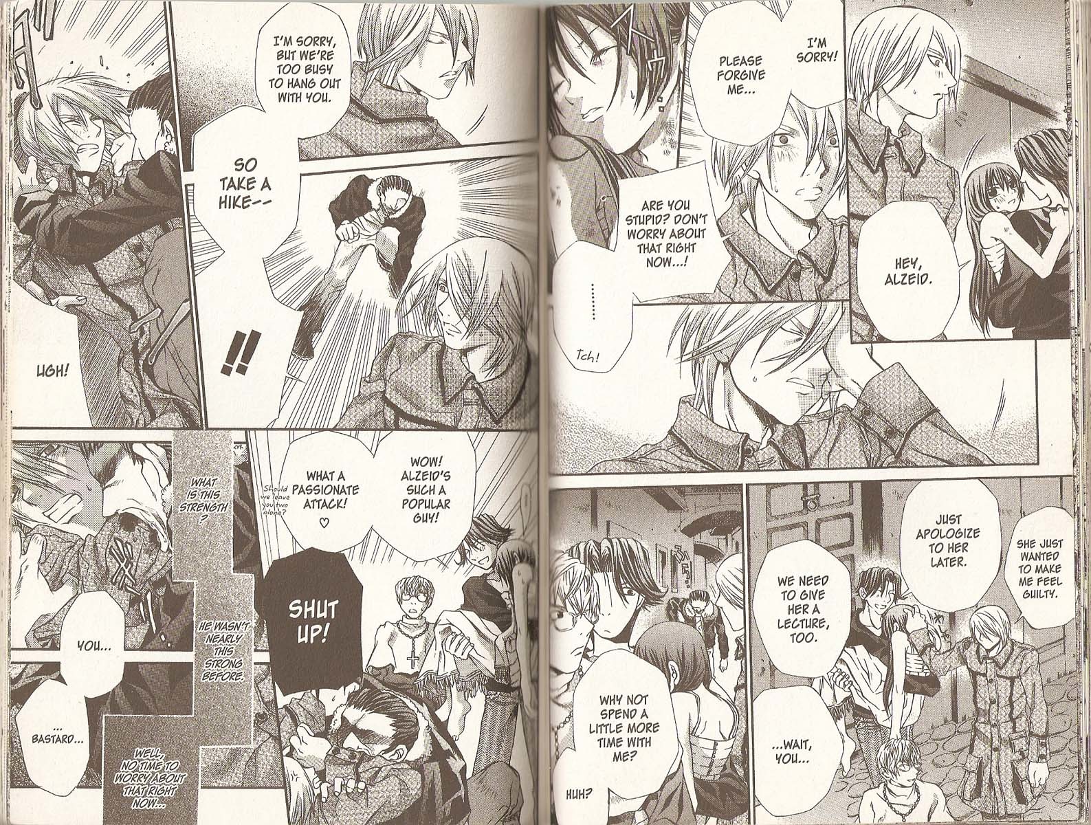 Hatenkou Yuugi Chapter 22 page 3 - Chapter 22