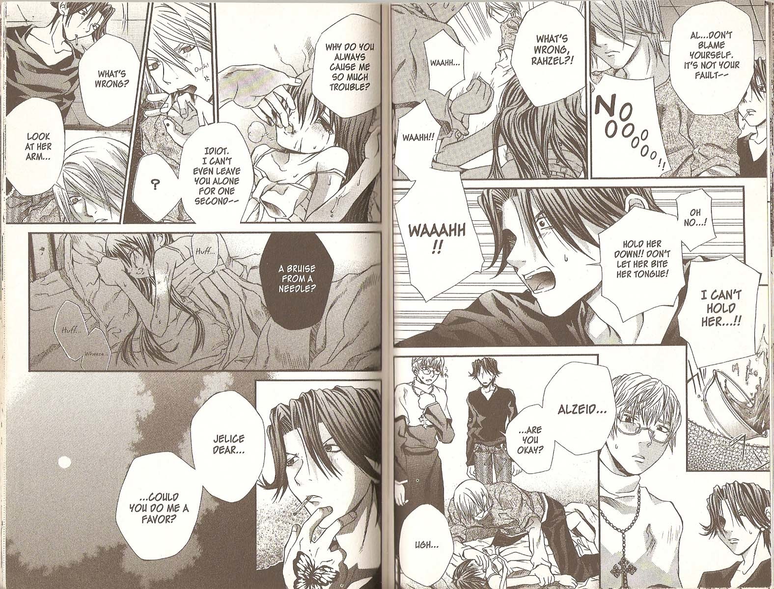 Hatenkou Yuugi Chapter 22 page 6 - Chapter 22